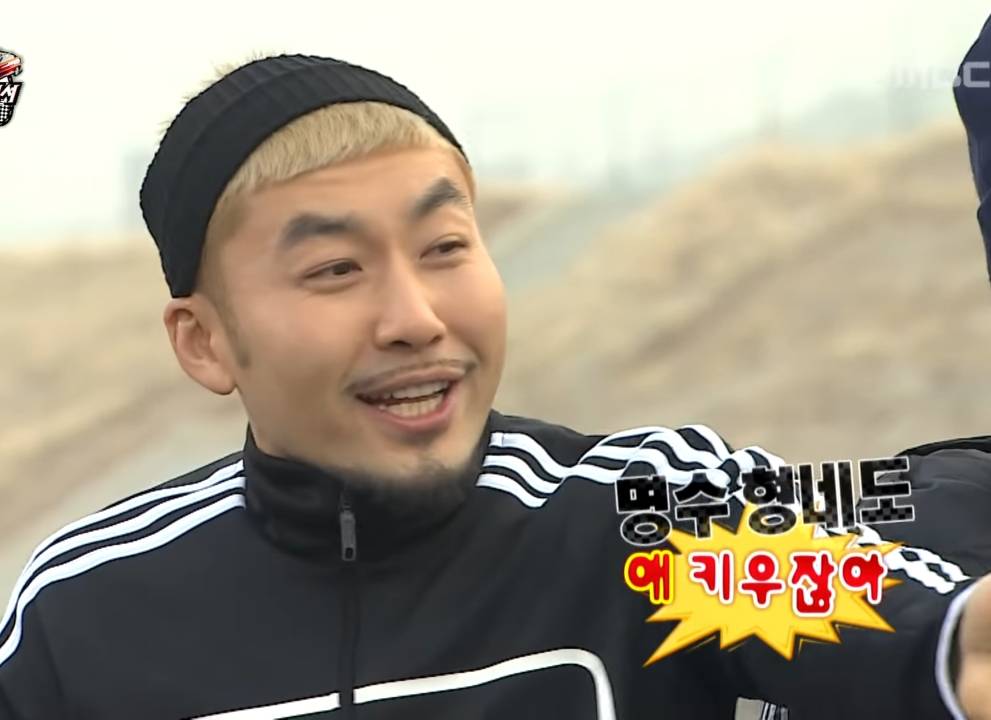 왜 우리 와이프만 안 불렀니.jpg | 인스티즈