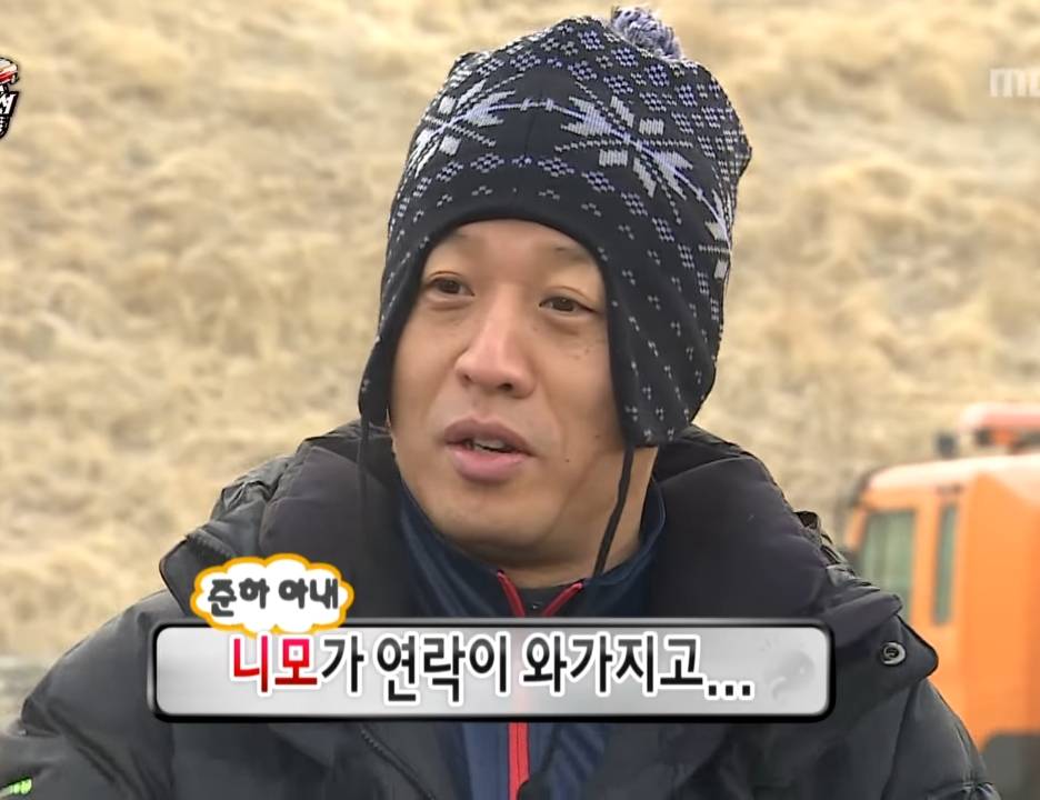 왜 우리 와이프만 안 불렀니.jpg | 인스티즈