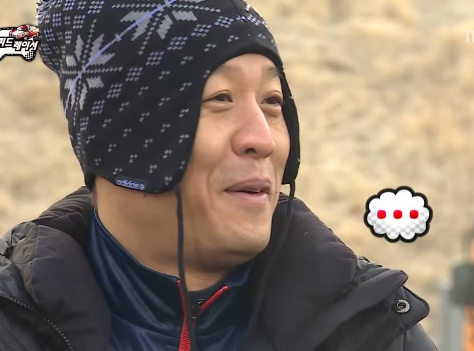 왜 우리 와이프만 안 불렀니.jpg | 인스티즈