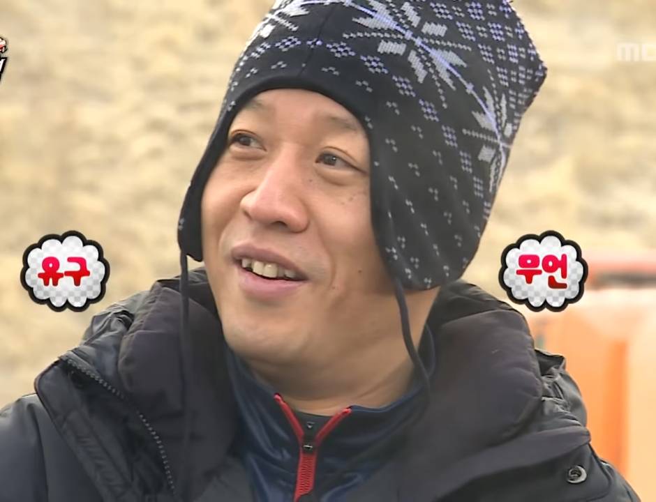 왜 우리 와이프만 안 불렀니.jpg | 인스티즈