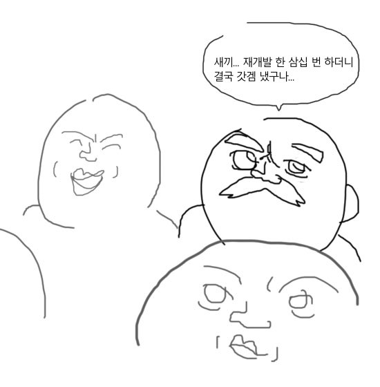 김짤.com_008.jpg