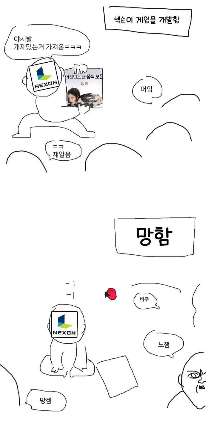 김짤.com_003.jpg