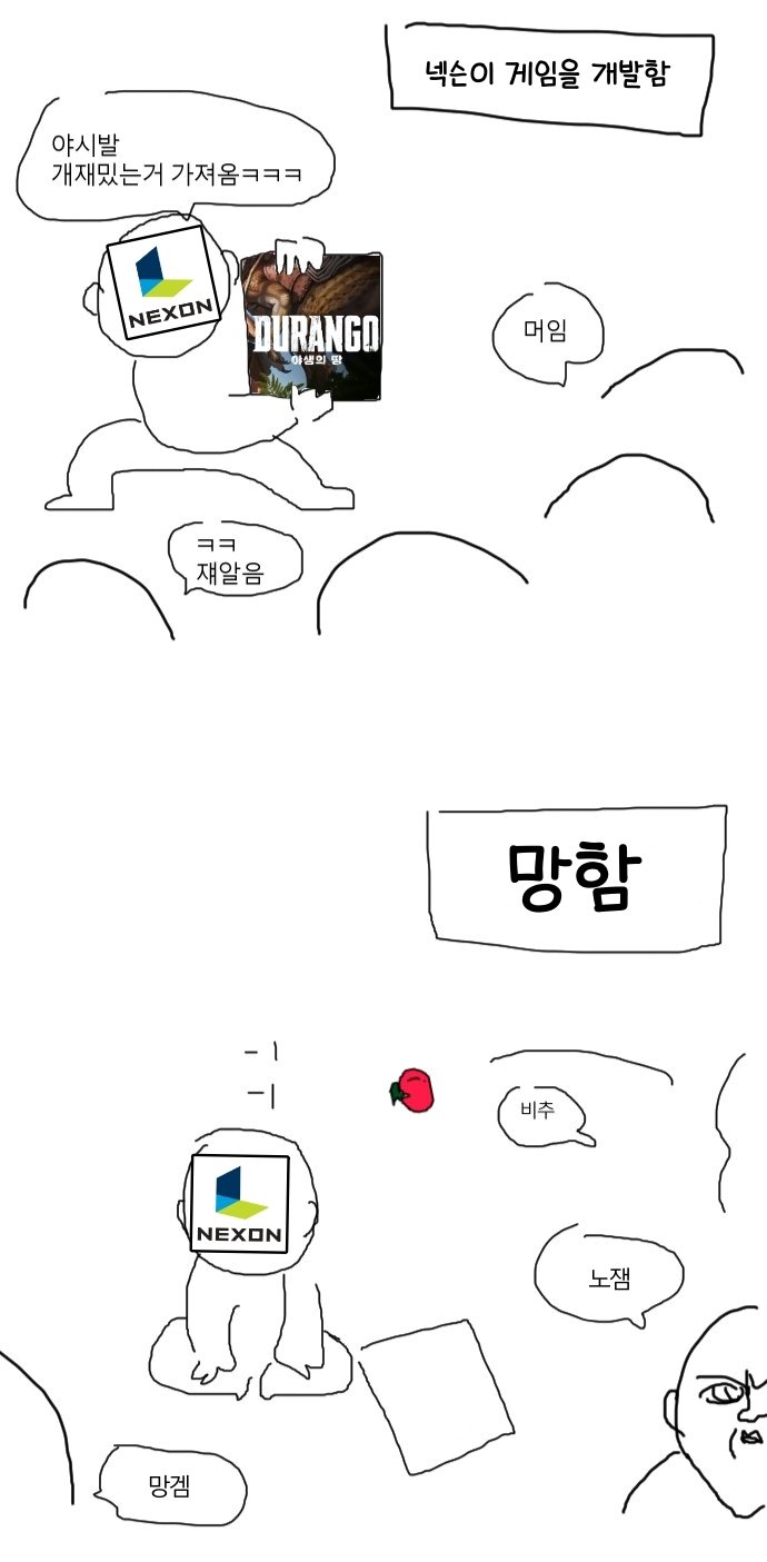 김짤.com_001.jpg