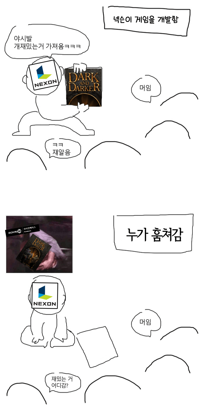 김짤.com_006.png