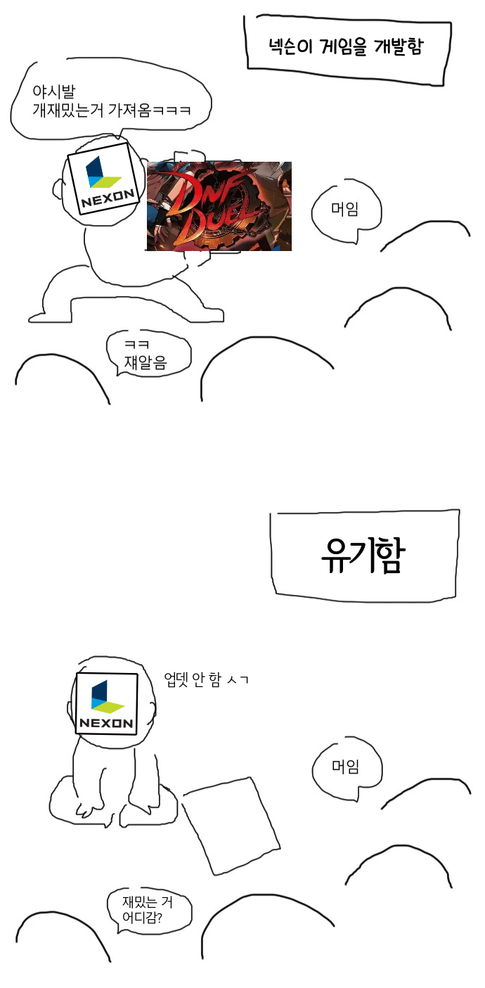 김짤.com_005.png