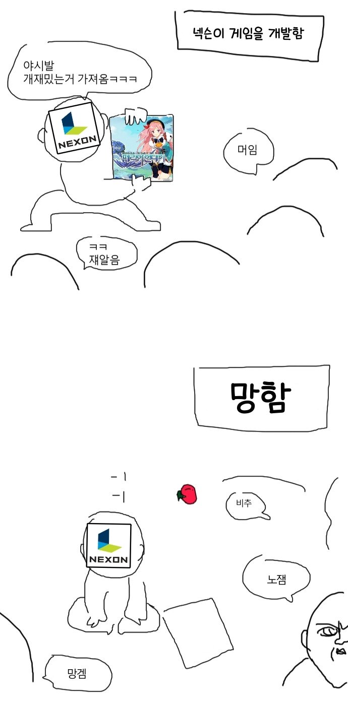 김짤.com_002.jpg