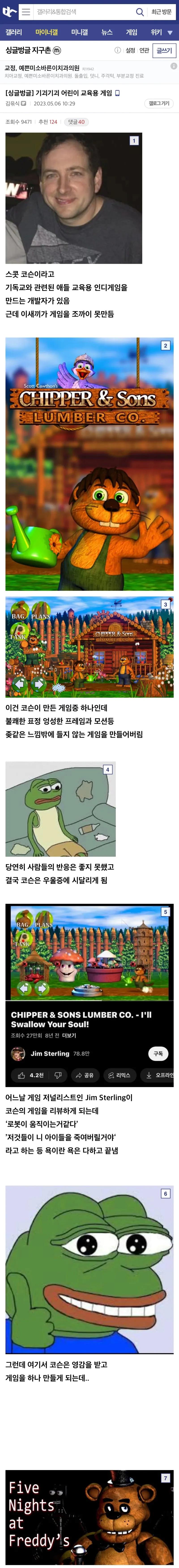 4a9f8881493e3fd8a1e4e78aa079e787.png.jpg