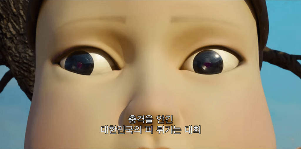 24post.co.kr_002.jpg