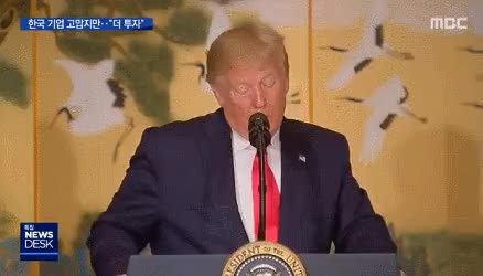 78F41001-6D30-42A3-8525-1172A4827CA8.gif