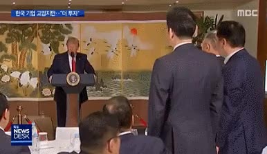 98E34D86-D32B-415B-9253-D2687EA938AD.gif