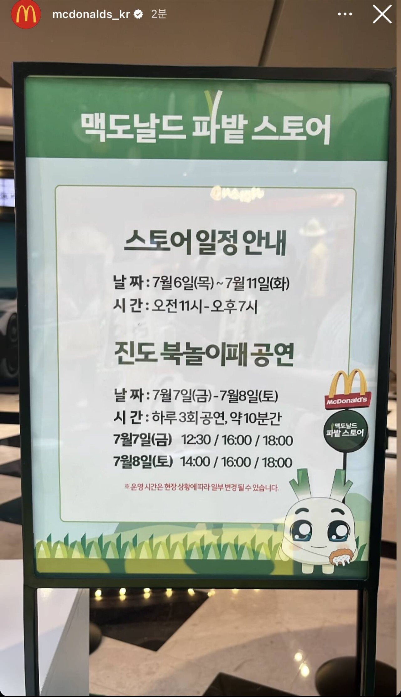 24post.co.kr_006.jpg