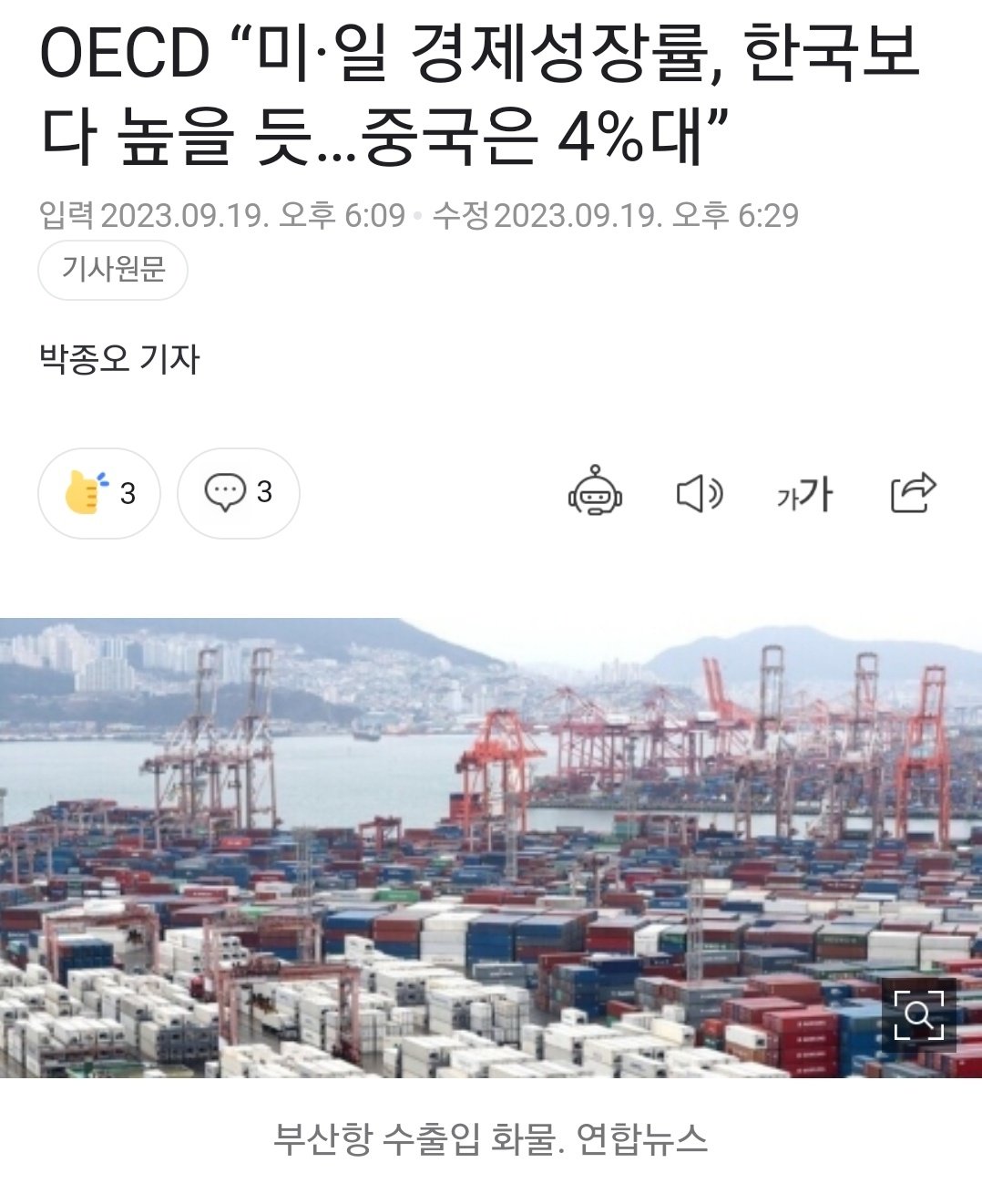 24post.co.kr_001.jpg