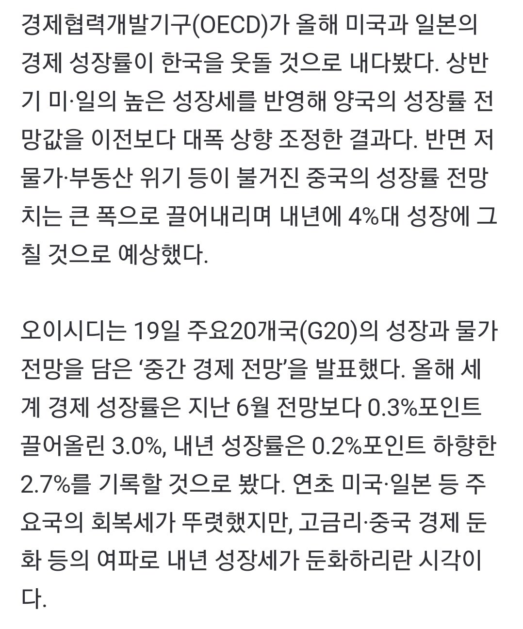 24post.co.kr_002.jpg