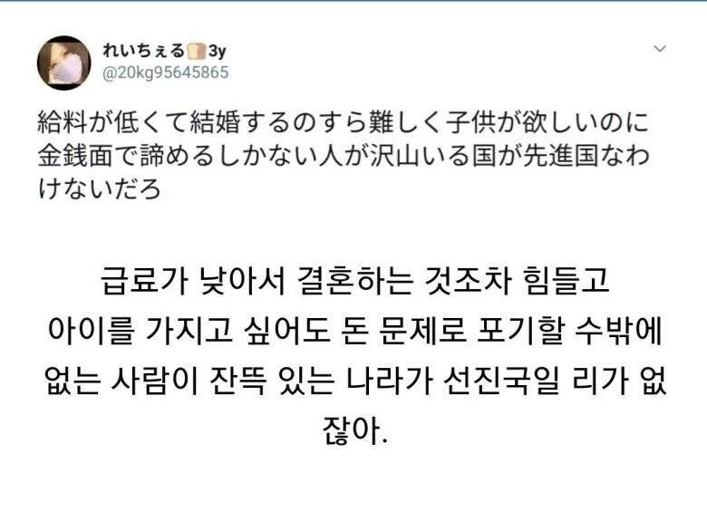 7a728c84fdbf2323aded3ecf586b7569.webp.ren.jpg
