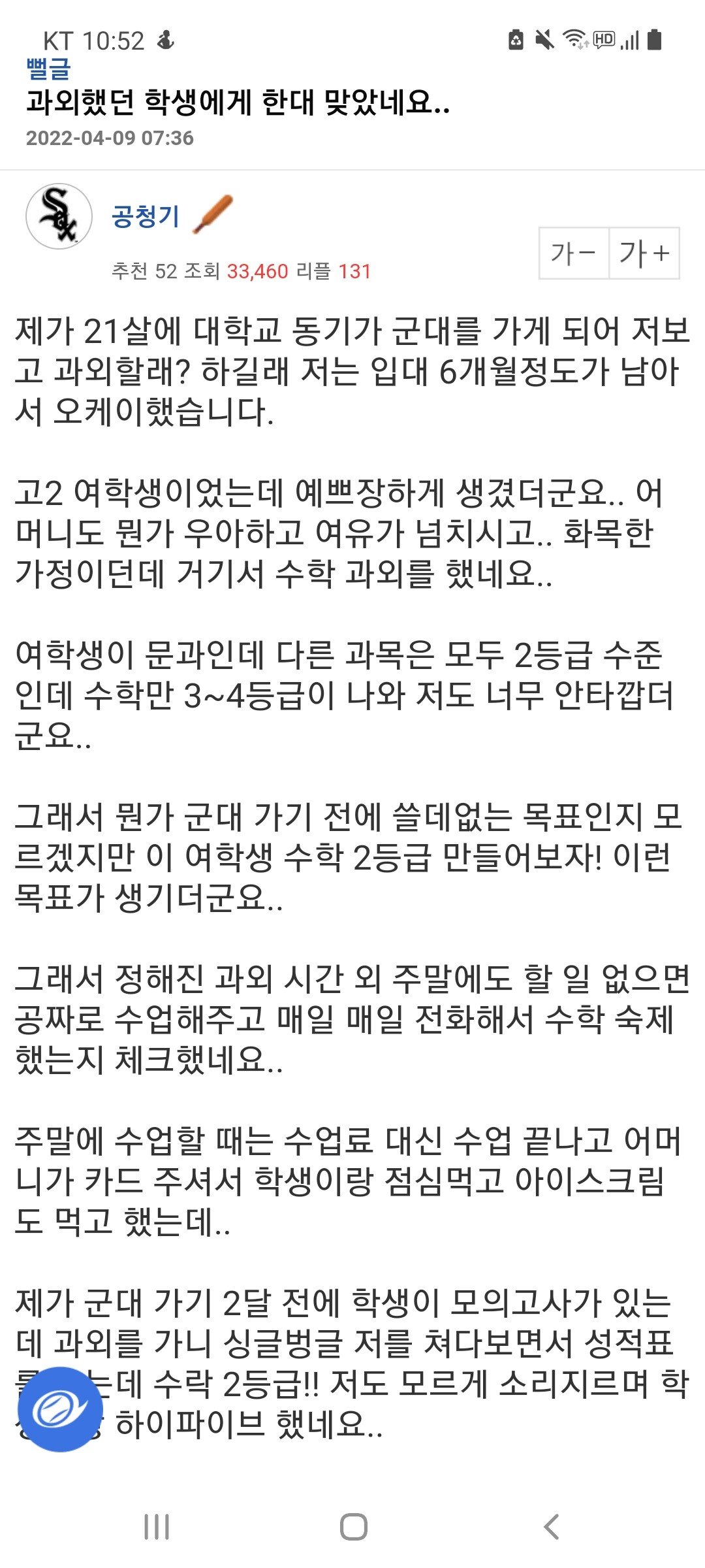 24post.co.kr_001.jpg