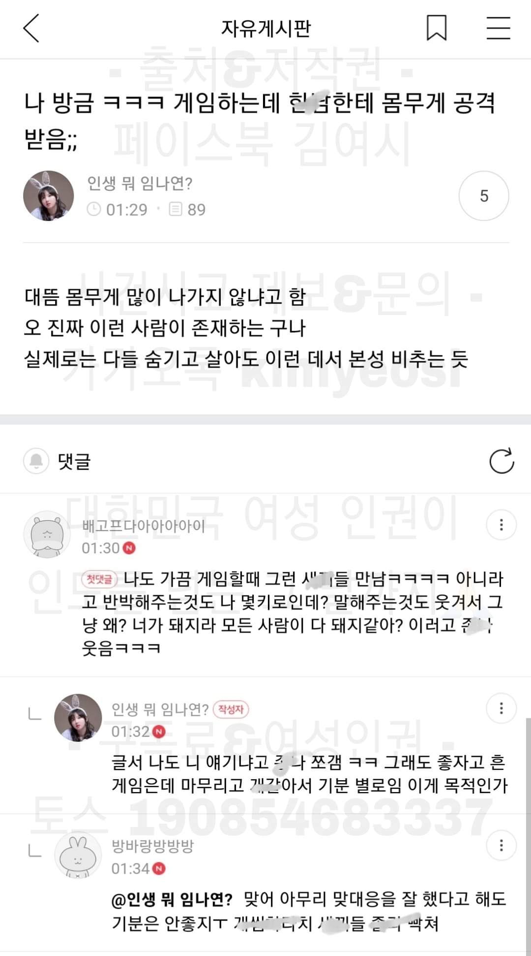 24post.co.kr_001.jpg