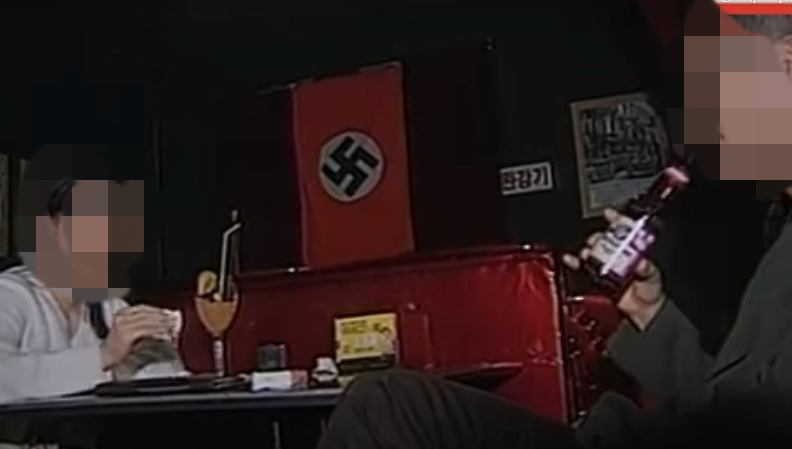 image.png 실제로 신촌에 존재했던 레전드 술집 ㄷㄷㄷㄷㄷㄷ
