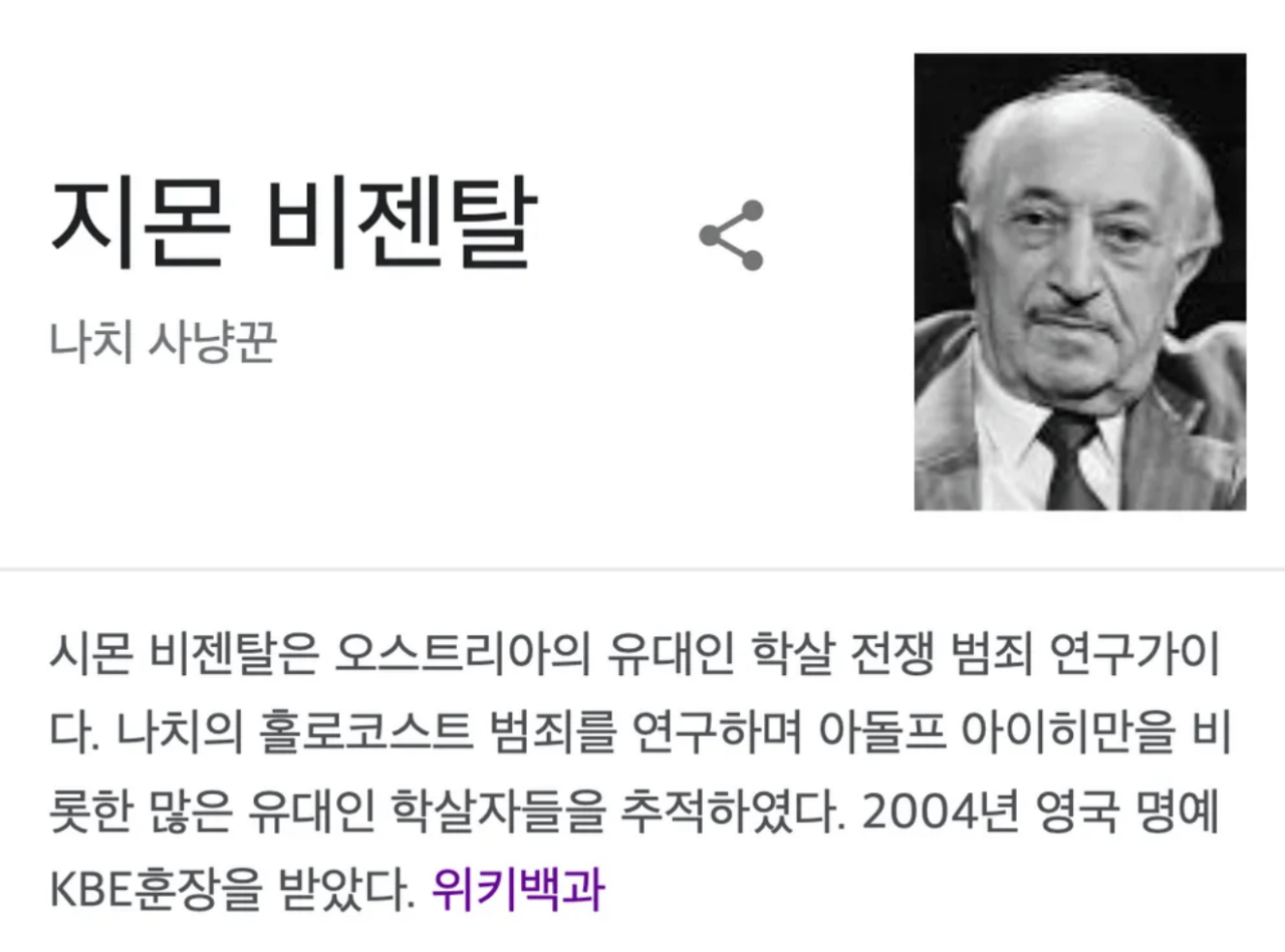 image.png 실제로 신촌에 존재했던 레전드 술집 ㄷㄷㄷㄷㄷㄷ