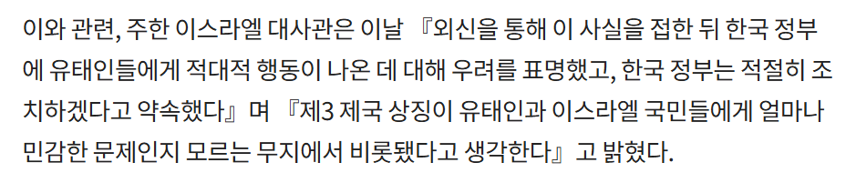image.png 실제로 신촌에 존재했던 레전드 술집 ㄷㄷㄷㄷㄷㄷ