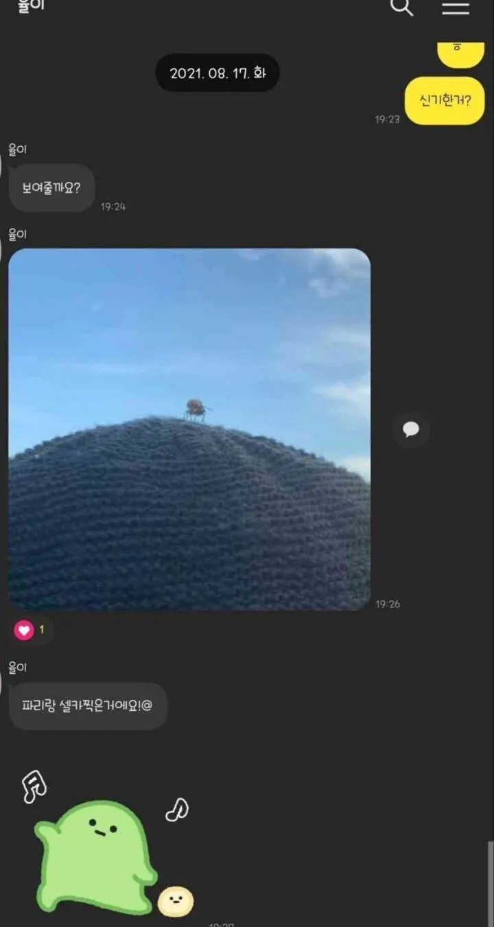 24post.co.kr_002.jpg