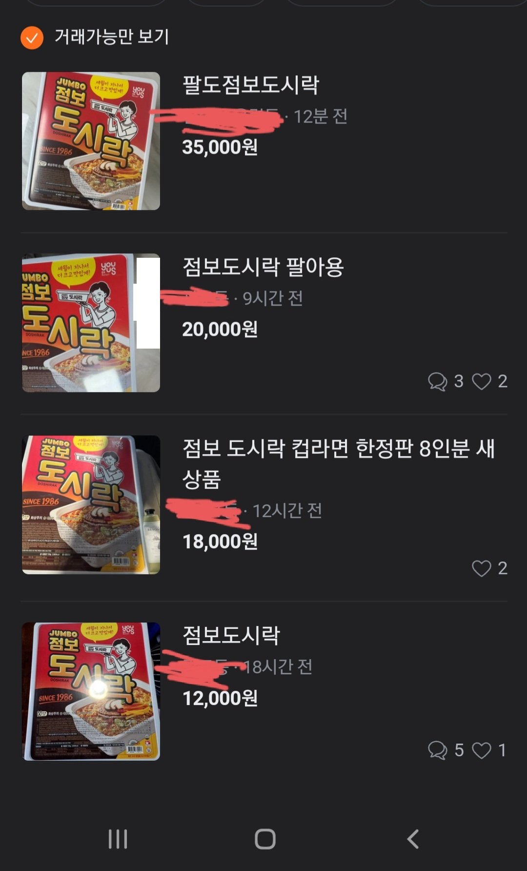 24post.co.kr_002.jpg
