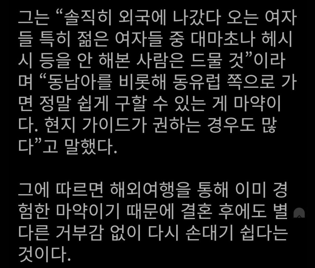 Screenshot_20231025_163220_Samsung Internet.jpg