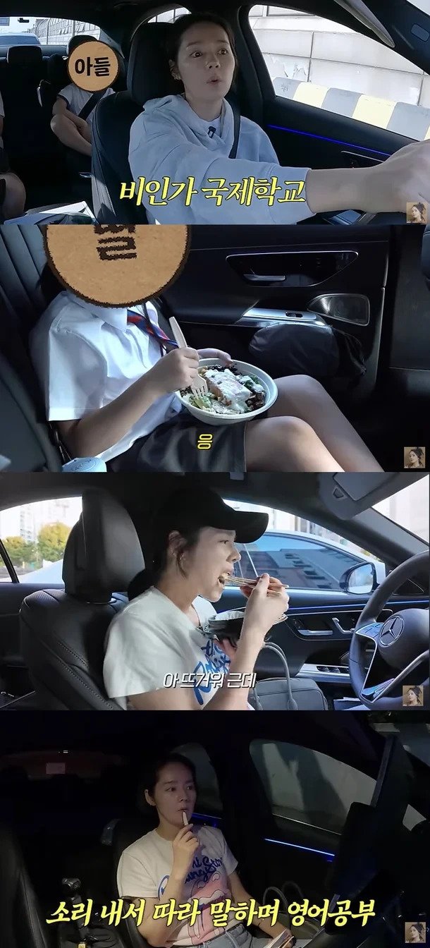 0b8ac0d12f151089e14bae0de9206eb29e1e998a.webp.ren.jpg 한가인, 국제학교 다니는 딸 라이딩…\'미친 스케줄\' 엇갈린 반응