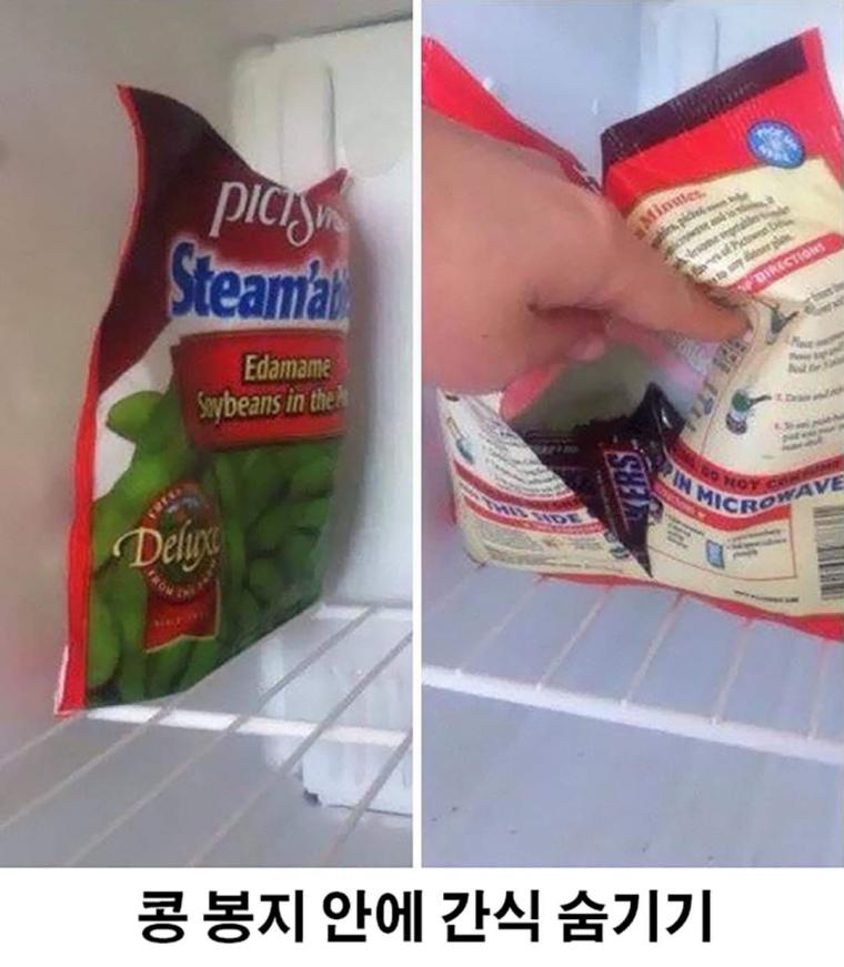 24post.co.kr_012.jpg