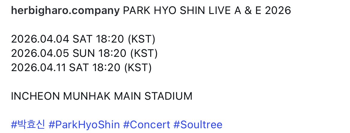 방금 뜬 박효신 콘서트 A&amp;E 2026 일정 2번째 사진