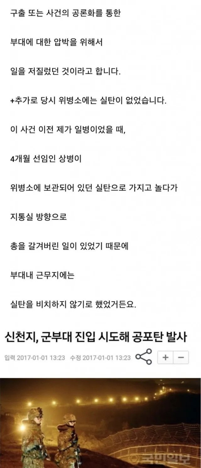 신천지.webp.ren.jpg
