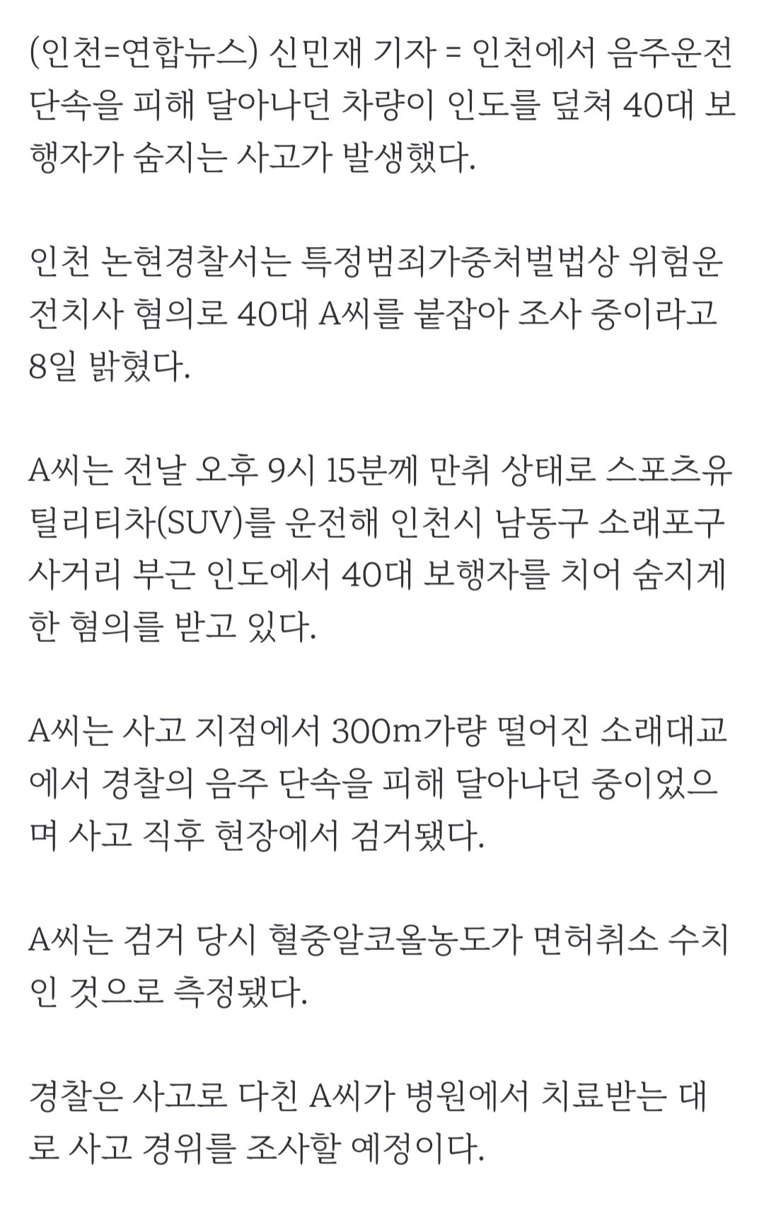 24post.co.kr_003.jpg