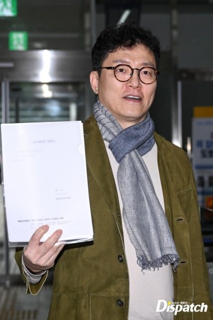 0000098029_001_20231024150601485.jpg 실시간 강남경찰서 입갤하신 전홍준 대표...jpg