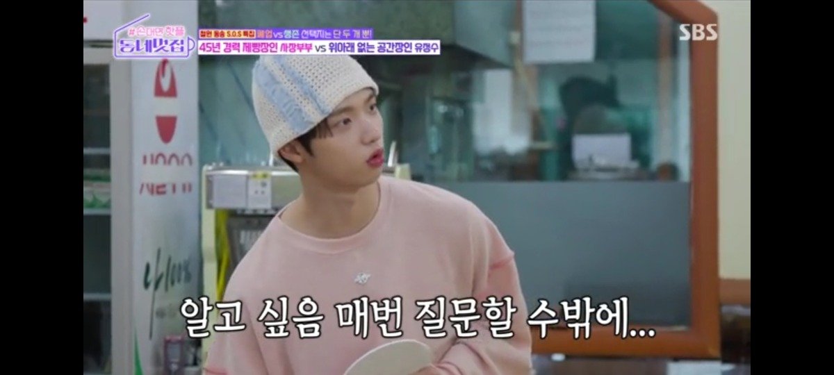 pic_006.jpg 동네 빵집에서 가격표가 안붙여져 있는 이유를 묻자 사장님 대답....JPG