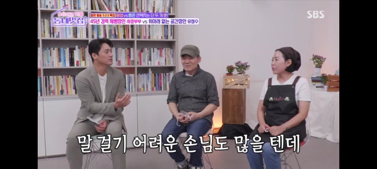 pic_014.jpg 동네 빵집에서 가격표가 안붙여져 있는 이유를 묻자 사장님 대답....JPG