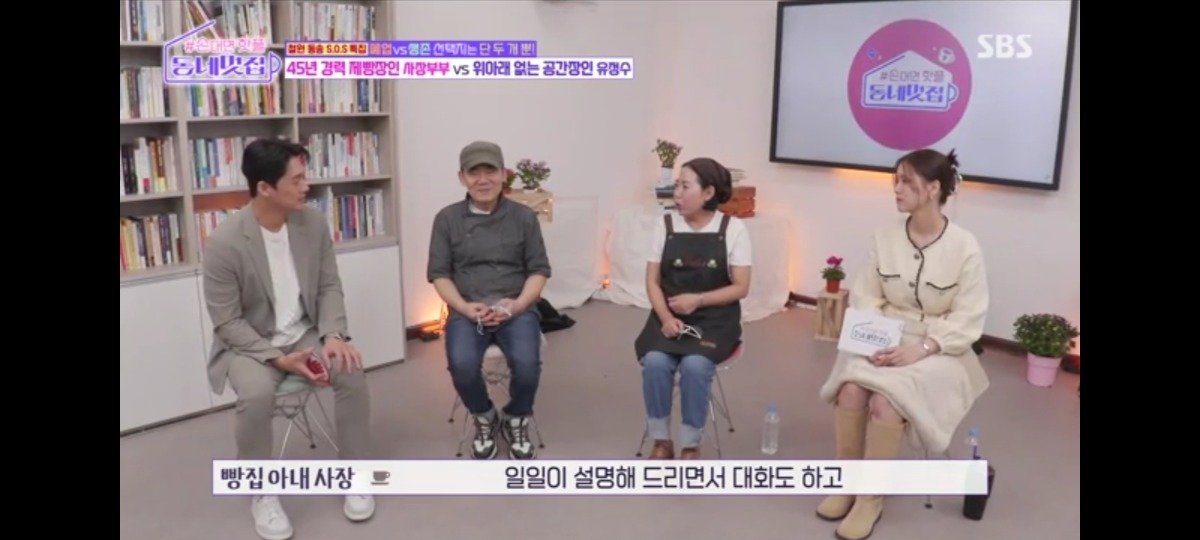 pic_011.jpg 동네 빵집에서 가격표가 안붙여져 있는 이유를 묻자 사장님 대답....JPG