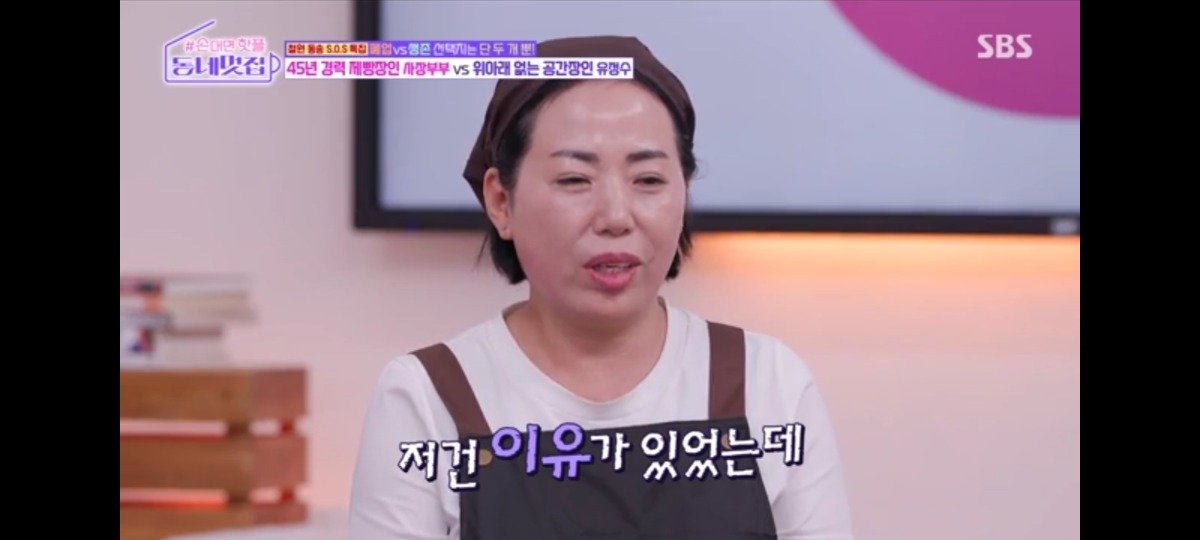 pic_009.jpg 동네 빵집에서 가격표가 안붙여져 있는 이유를 묻자 사장님 대답....JPG