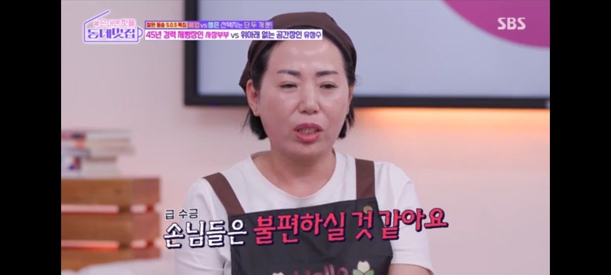pic_015.jpg 동네 빵집에서 가격표가 안붙여져 있는 이유를 묻자 사장님 대답....JPG