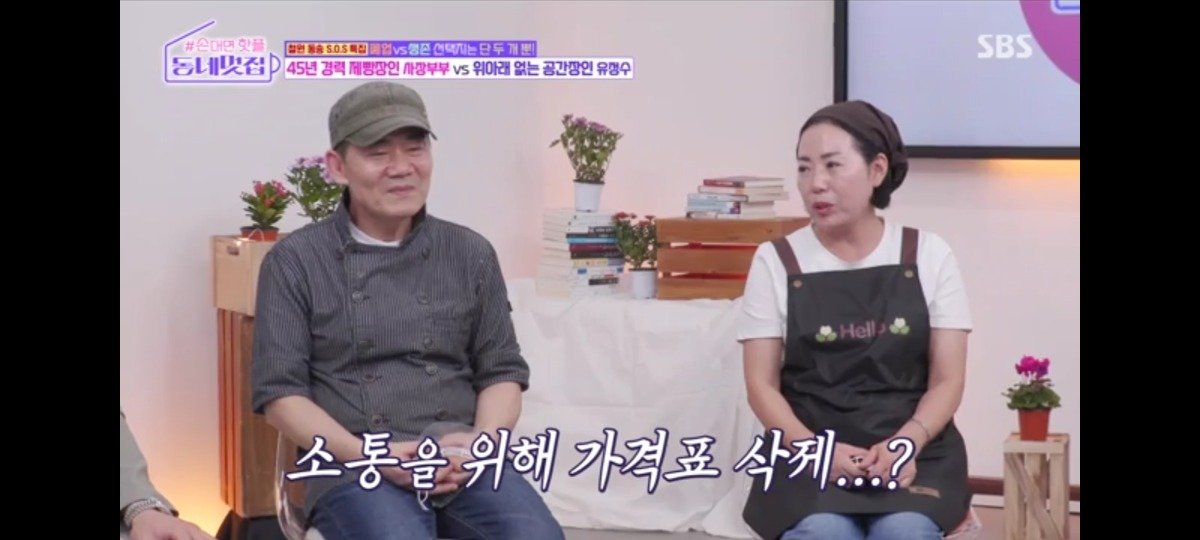 pic_012.jpg 동네 빵집에서 가격표가 안붙여져 있는 이유를 묻자 사장님 대답....JPG