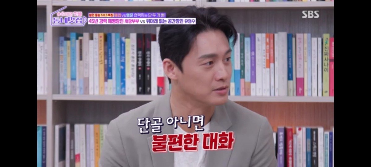 pic_013.jpg 동네 빵집에서 가격표가 안붙여져 있는 이유를 묻자 사장님 대답....JPG