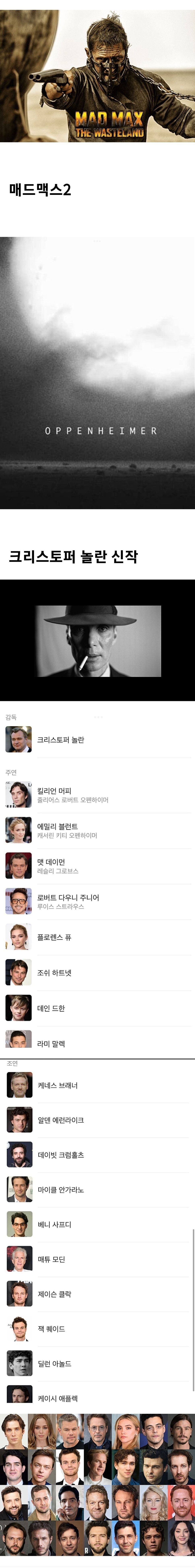 24post.co.kr_005.jpg