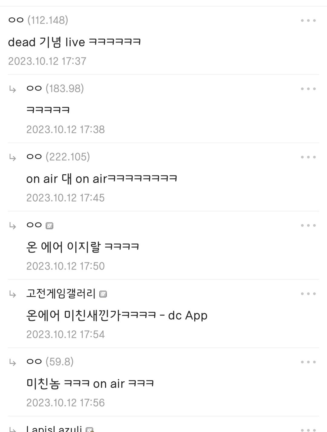 김짤.com_002.jpg
