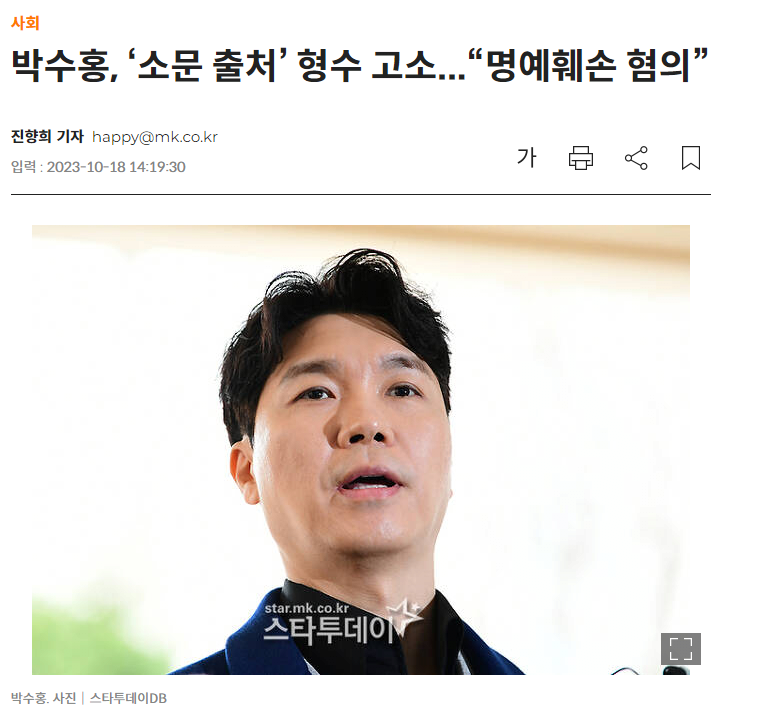 김짤.com_001.png