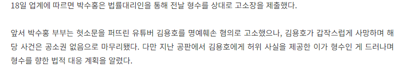 김짤.com_002.png