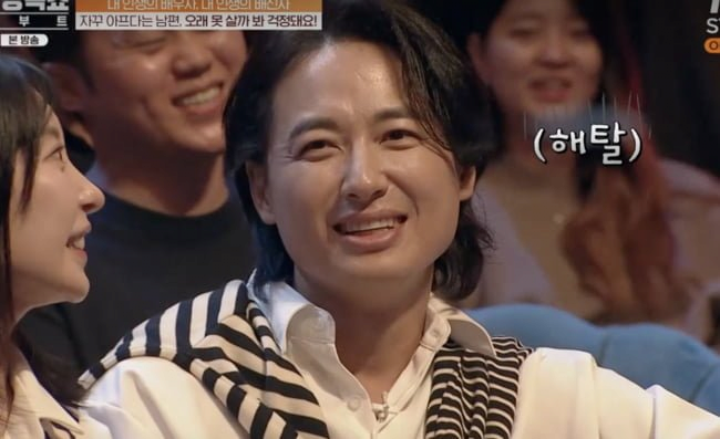 image.png 의심간 14살 연하 일본여자랑 결혼한 이지훈 근황