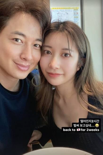 image.png 의심간 14살 연하 일본여자랑 결혼한 이지훈 근황