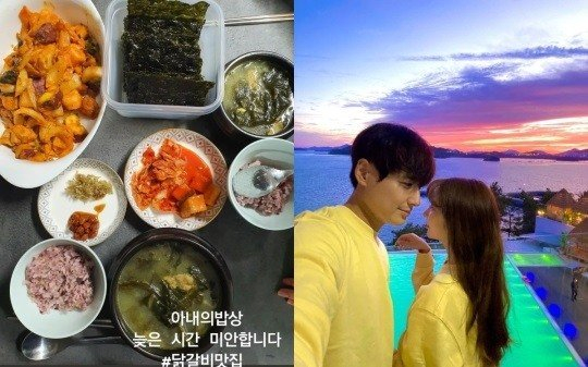 image.png 의심간 14살 연하 일본여자랑 결혼한 이지훈 근황