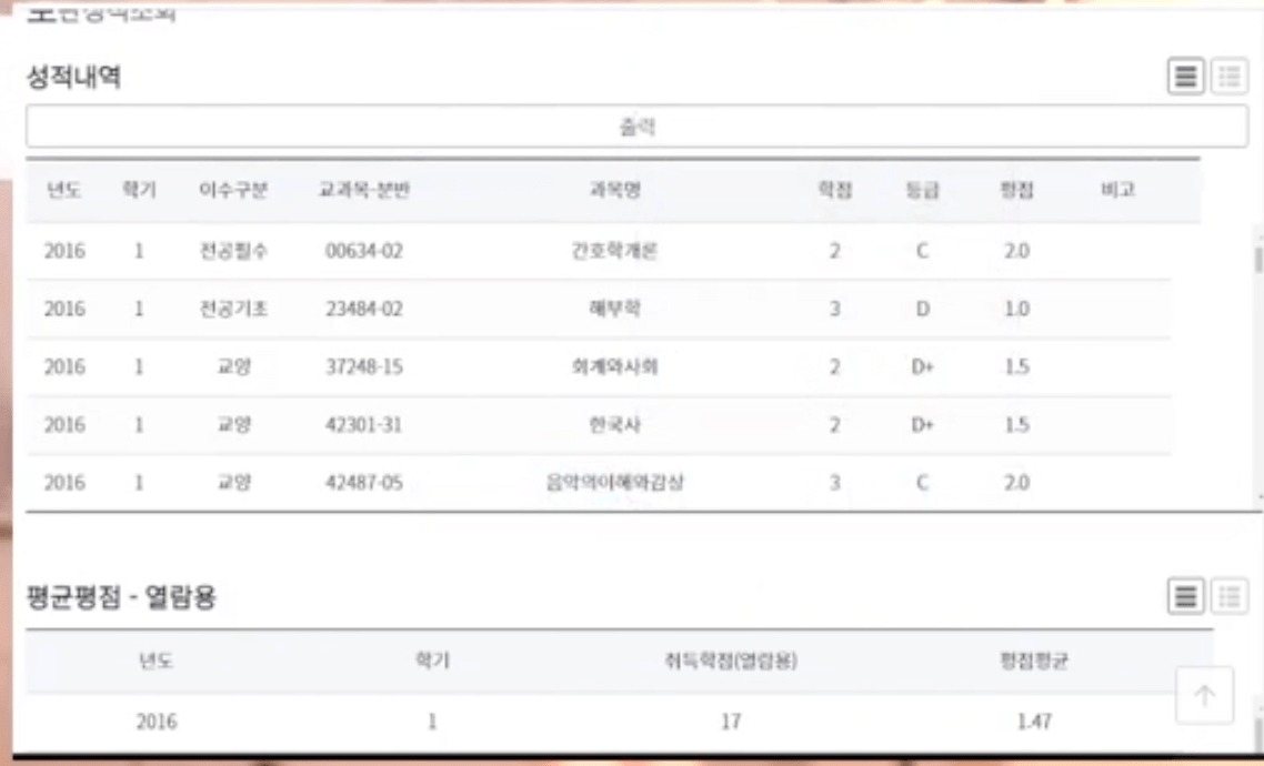 24post.co.kr_002.jpg