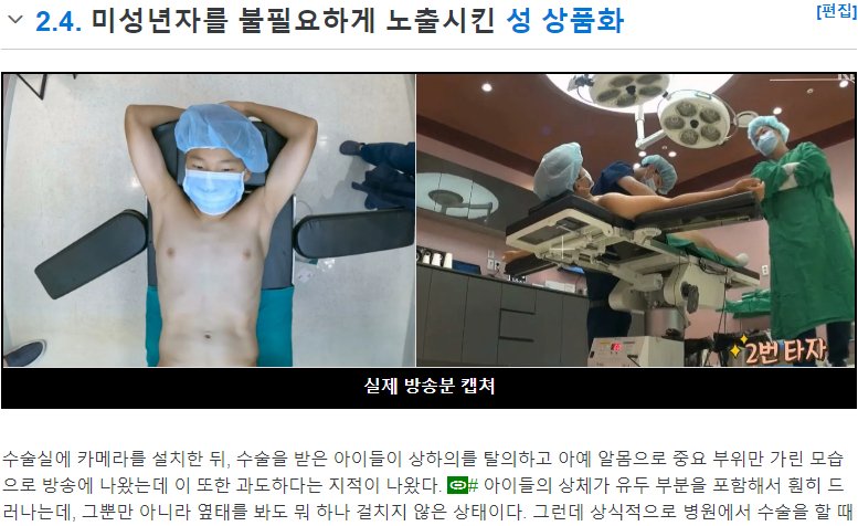 123.webp.ren.jpg 살림하는 남자들 이거 괜찮은거 맞냐