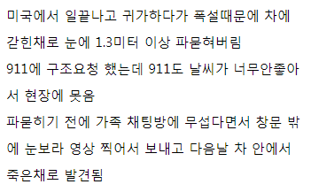 24post.co.kr_004.png