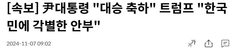 24post.co.kr_003.png.jpg